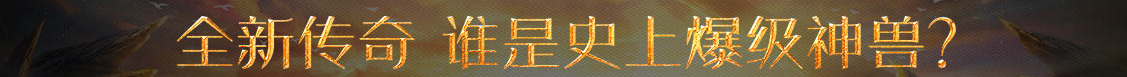 贵溪市新闻网